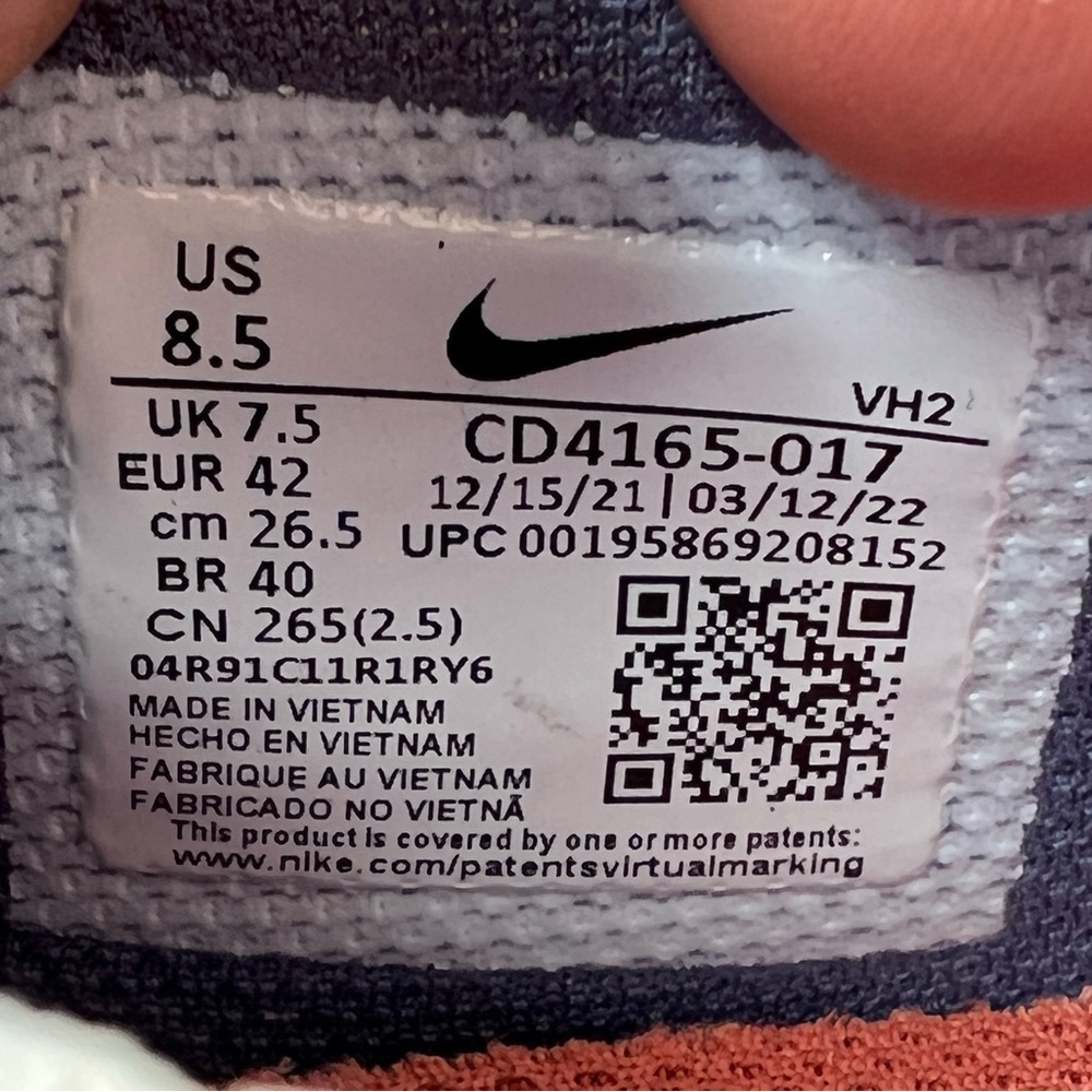 Nike Mens Air Max Excee 'Phantom Light Madder Root' sneakers - Picture 10 of 11